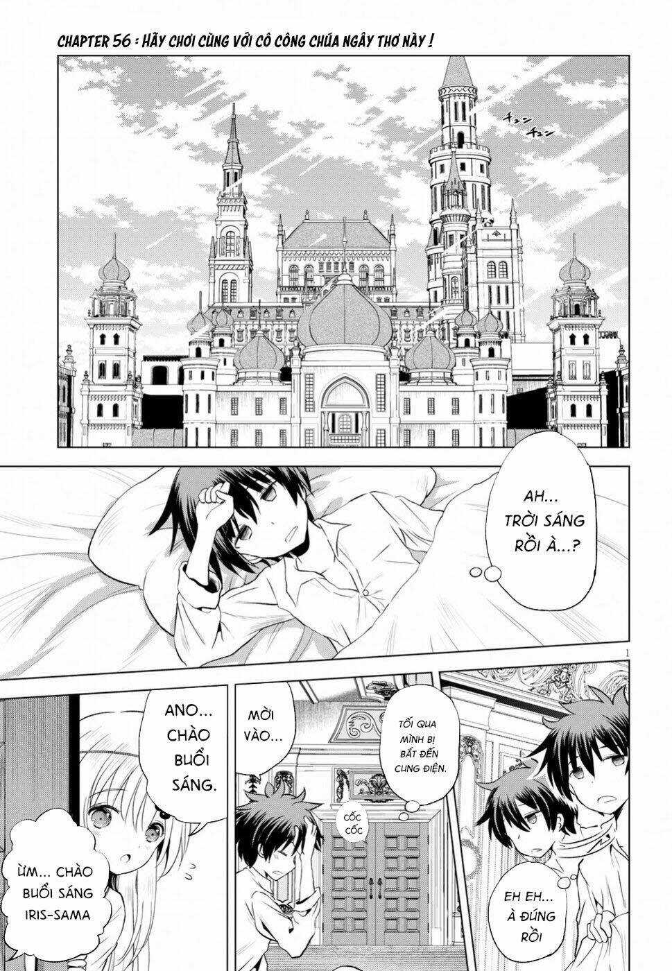 Phước Lành Cho Thế Giới Chapter 56 trang 2