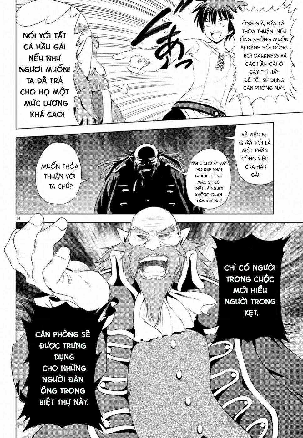 Phước Lành Cho Thế Giới Chapter 57 trang 14