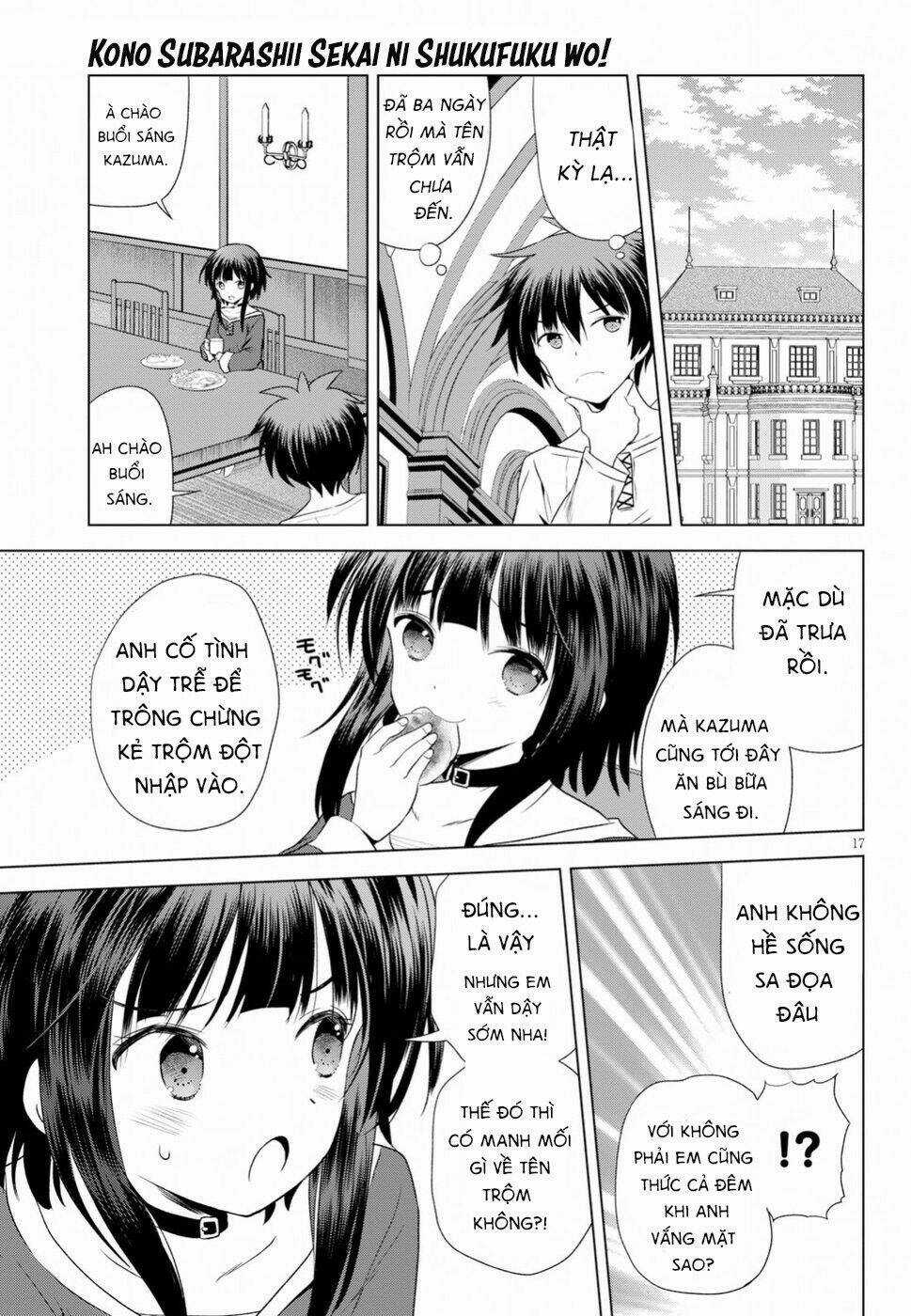 Phước Lành Cho Thế Giới Chapter 57 trang 17