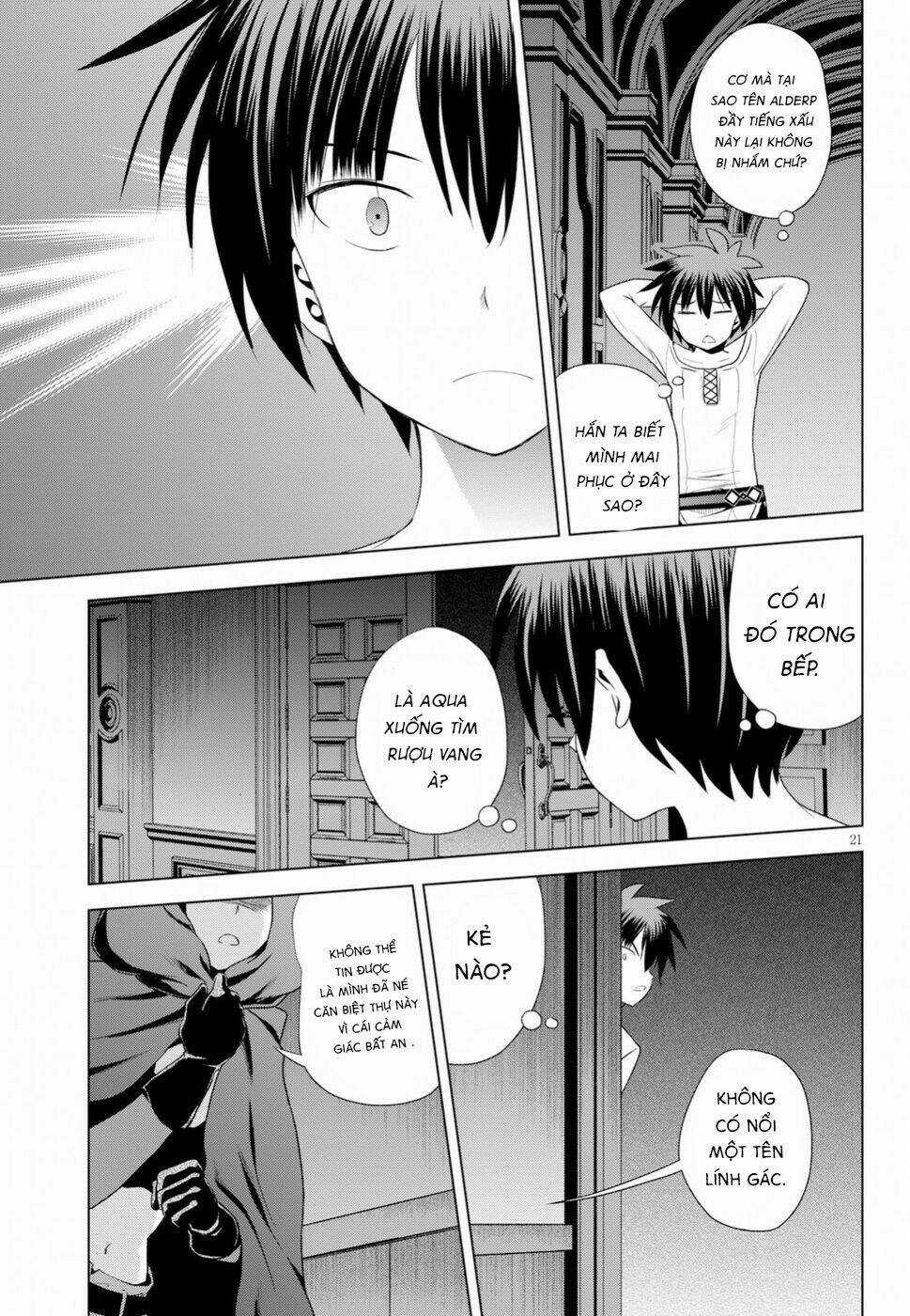 Phước Lành Cho Thế Giới Chapter 57 trang 21