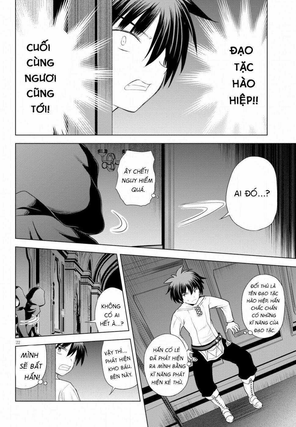 Phước Lành Cho Thế Giới Chapter 57 trang 22