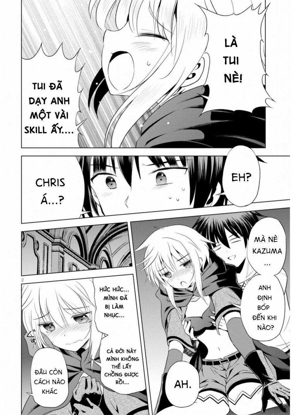 Phước Lành Cho Thế Giới Chapter 58 trang 2