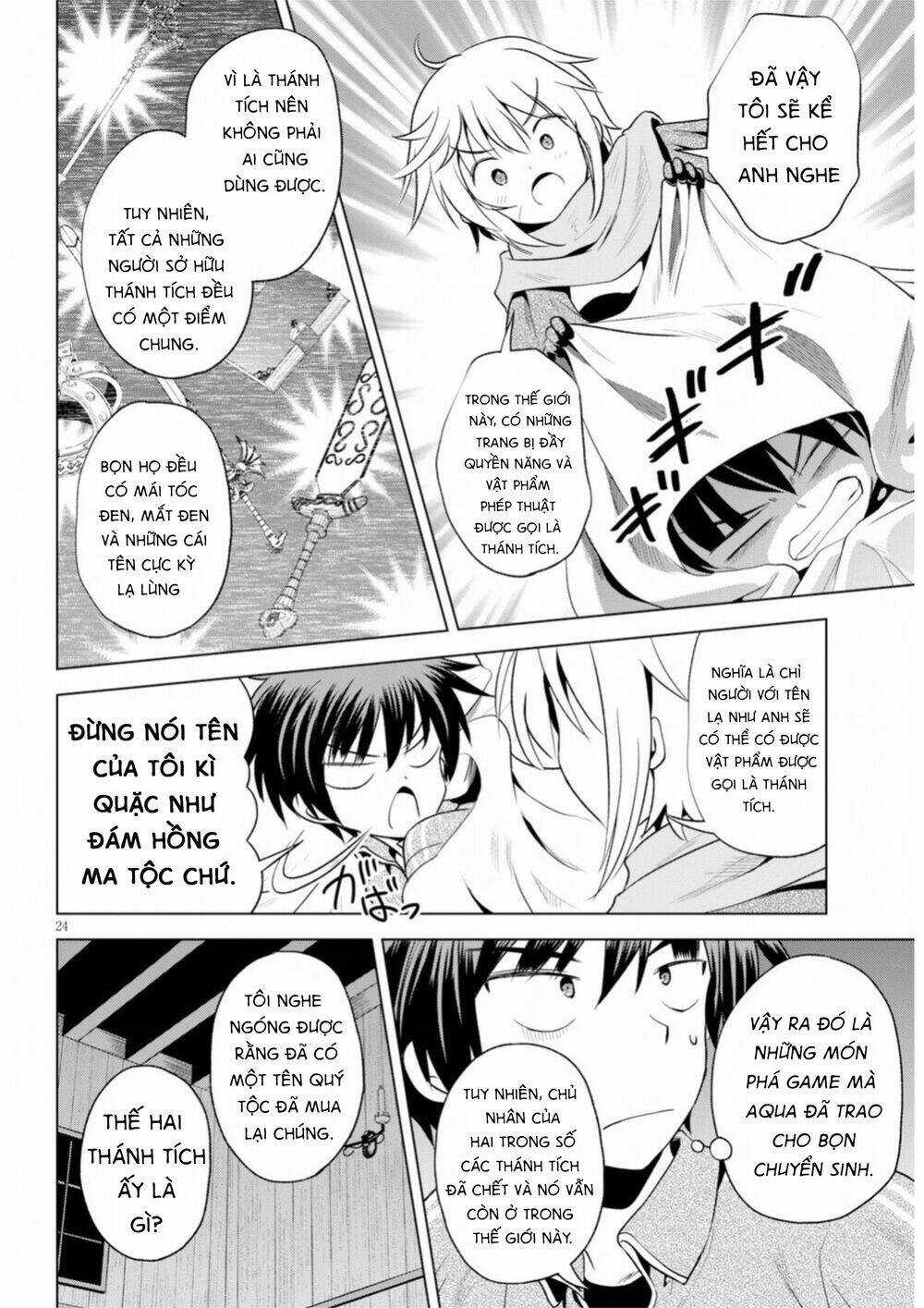 Phước Lành Cho Thế Giới Chapter 58 trang 24