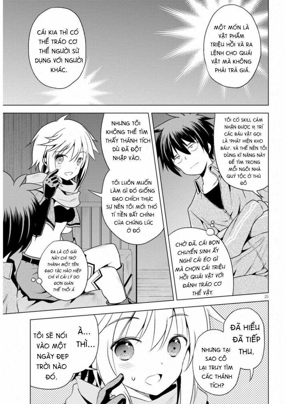 Phước Lành Cho Thế Giới Chapter 58 trang 25