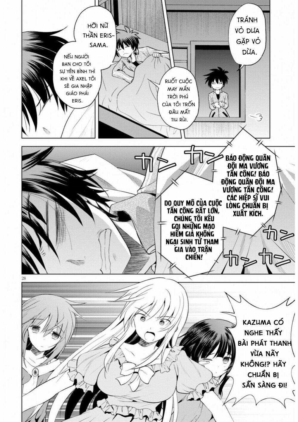 Phước Lành Cho Thế Giới Chapter 58 trang 28