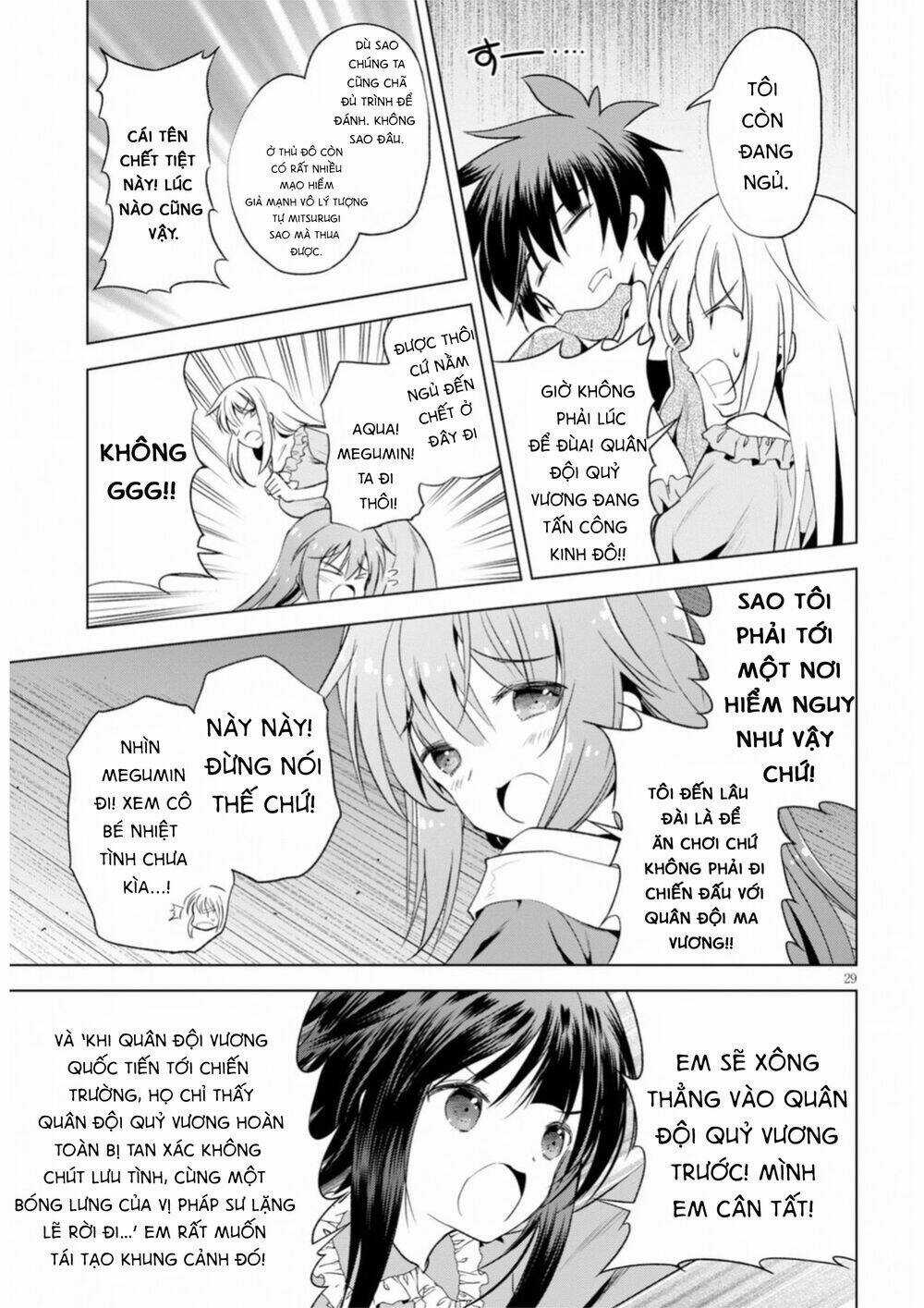 Phước Lành Cho Thế Giới Chapter 58 trang 29