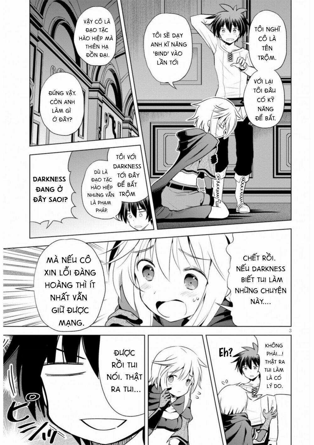 Phước Lành Cho Thế Giới Chapter 58 trang 3