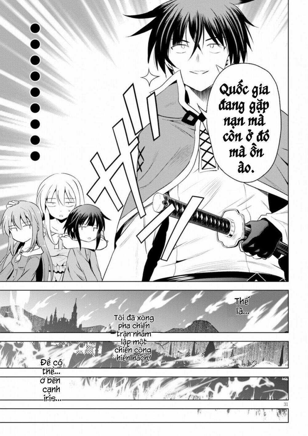 Phước Lành Cho Thế Giới Chapter 58 trang 31