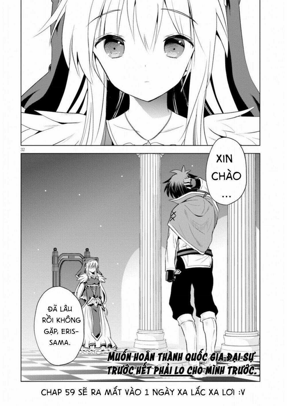 Phước Lành Cho Thế Giới Chapter 58 trang 32