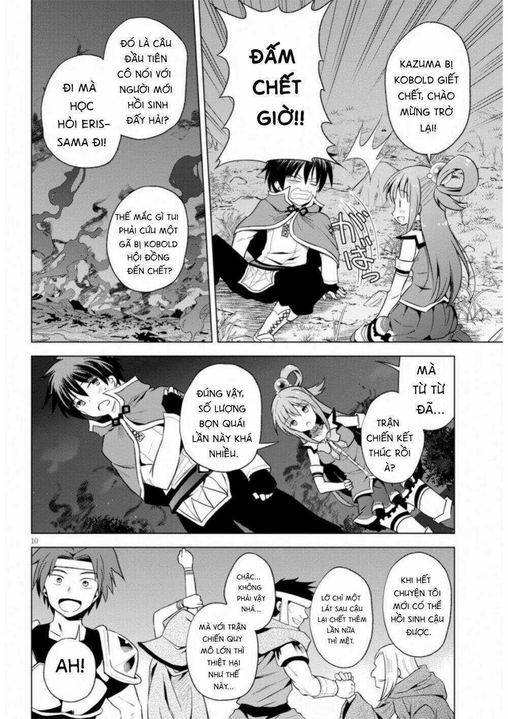 Phước Lành Cho Thế Giới Chapter 59 trang 10