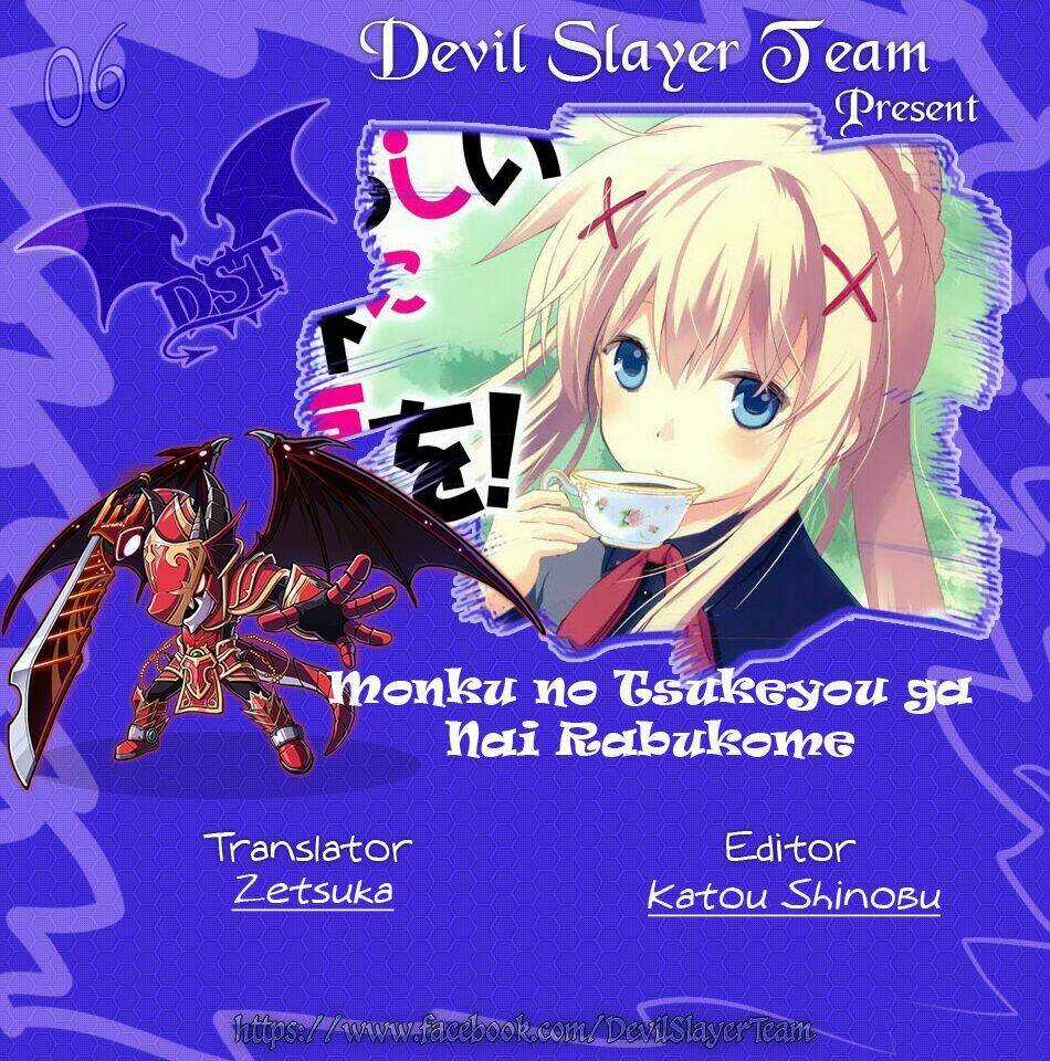 Phước Lành Cho Thế Giới Chapter 6 trang 31