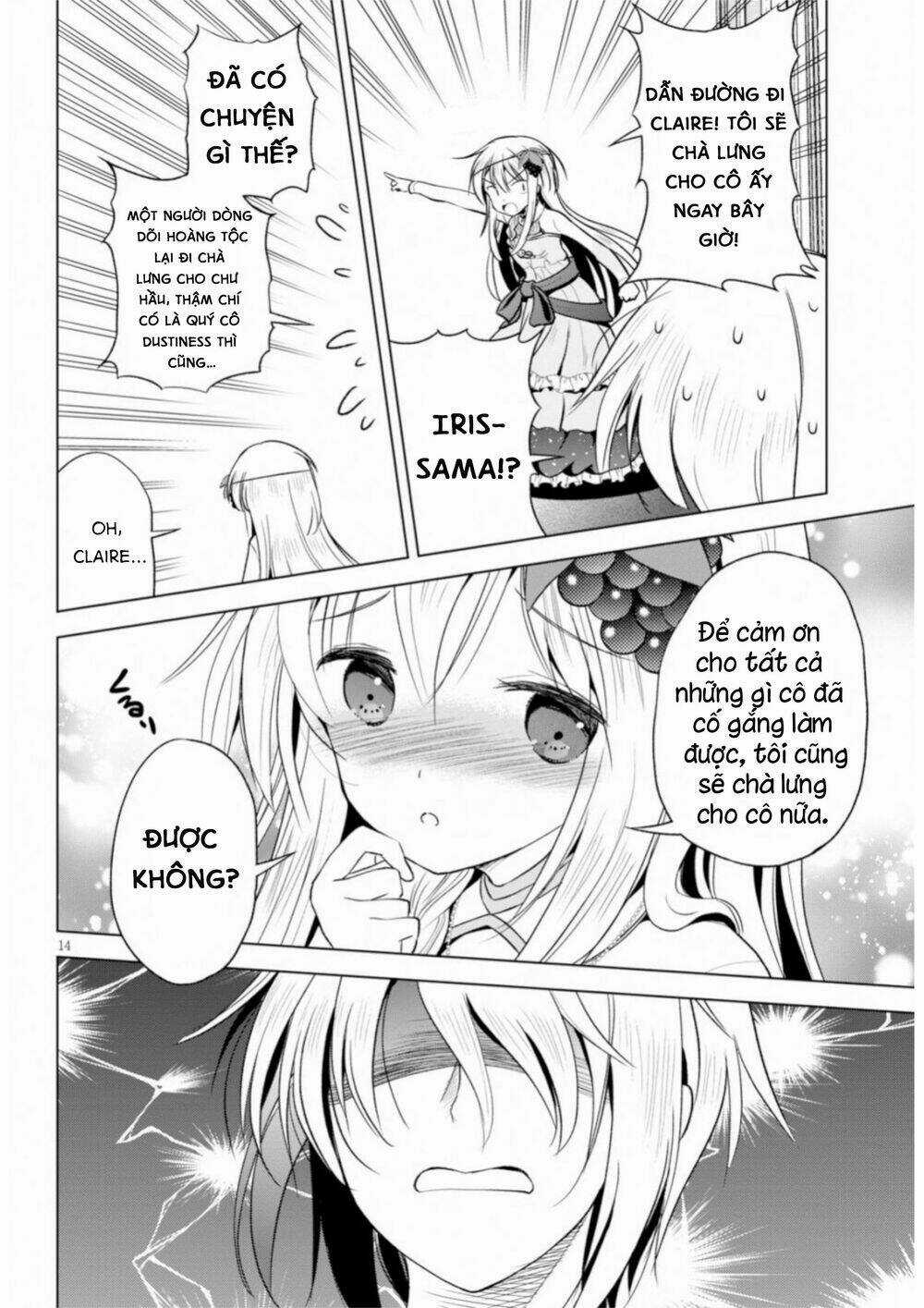 Phước Lành Cho Thế Giới Chapter 60 trang 17