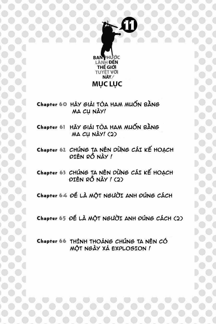 Phước Lành Cho Thế Giới Chapter 60 trang 2