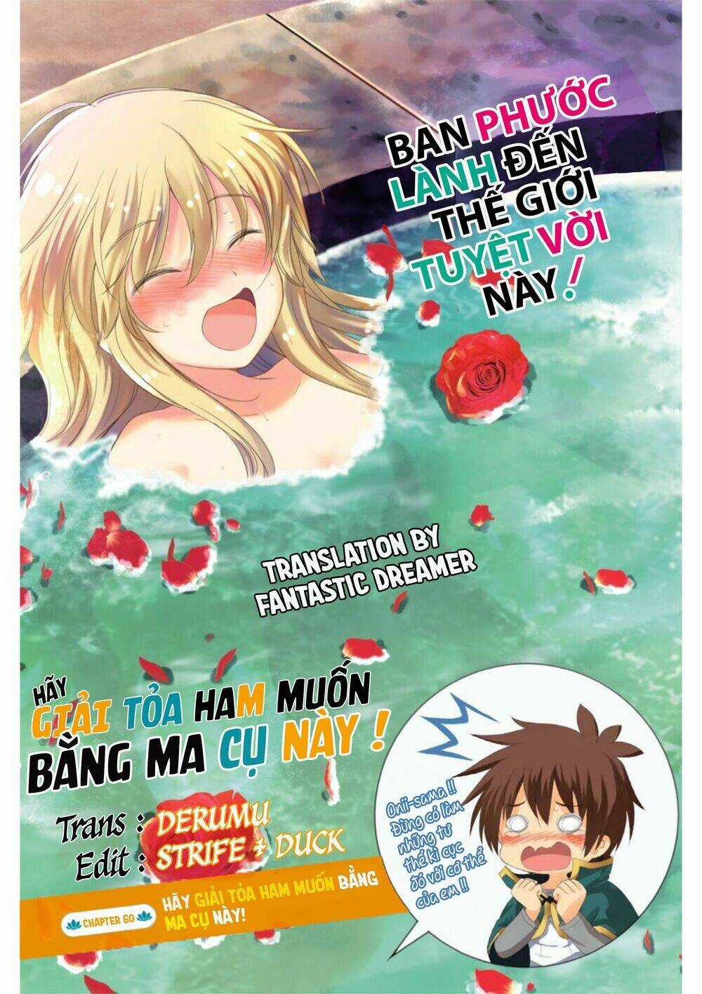 Phước Lành Cho Thế Giới Chapter 60 trang 3