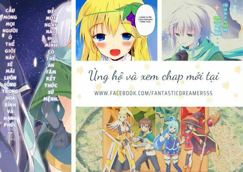 Phước Lành Cho Thế Giới Chapter 61 trang 0