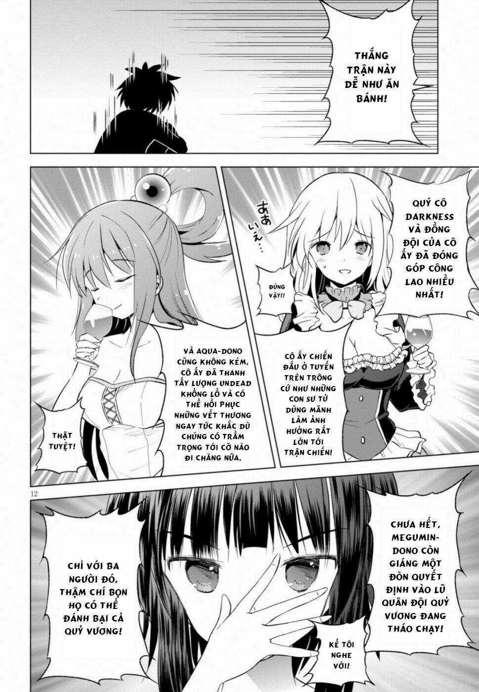 Phước Lành Cho Thế Giới Chapter 61 trang 12