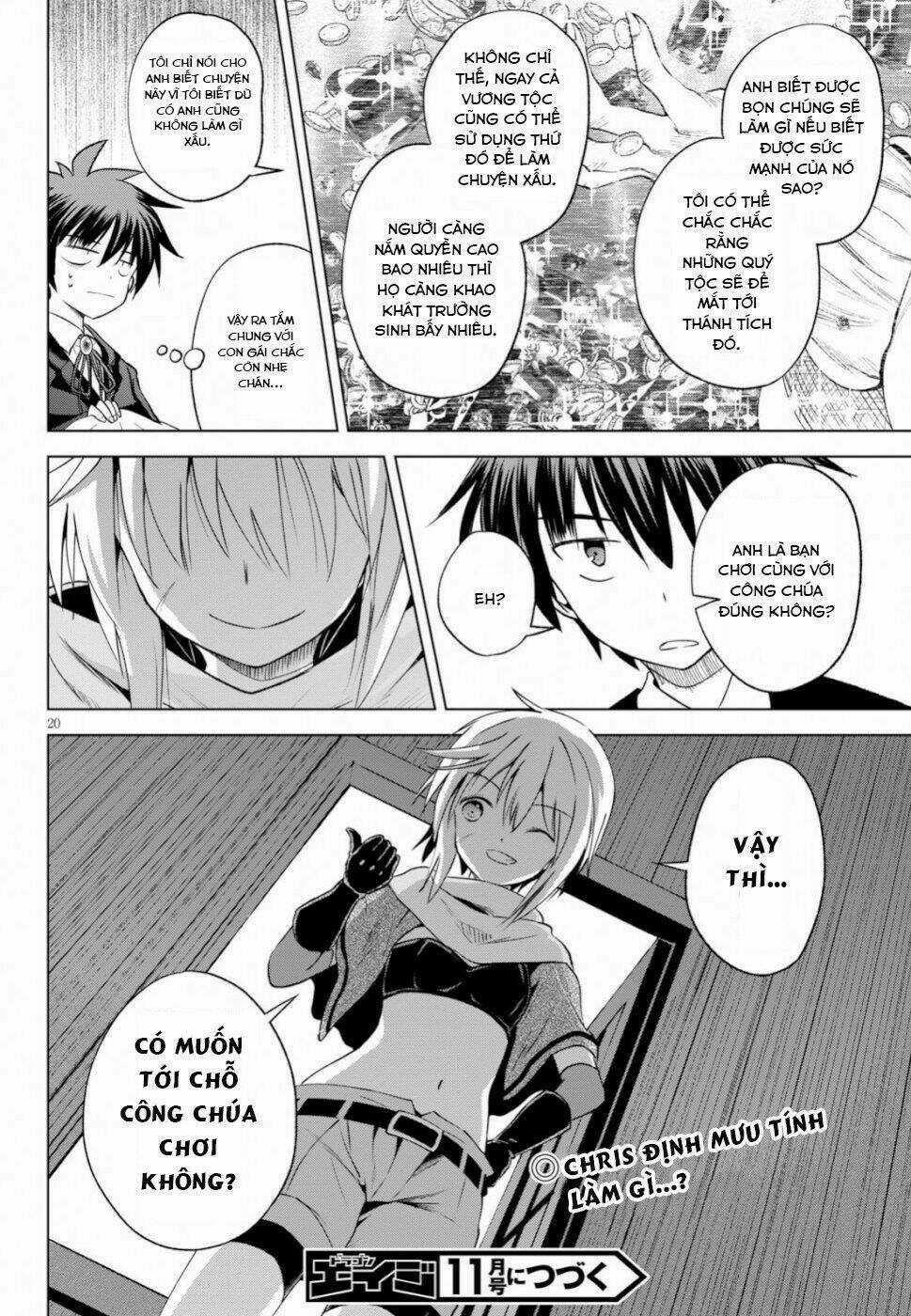 Phước Lành Cho Thế Giới Chapter 61 trang 20