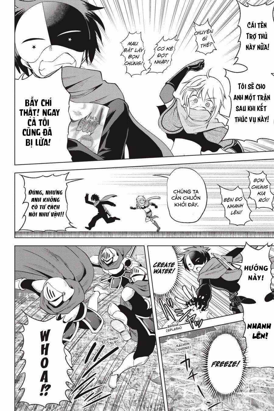 Phước Lành Cho Thế Giới Chapter 62 trang 13