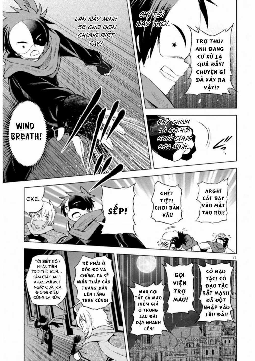 Phước Lành Cho Thế Giới Chapter 62 trang 22