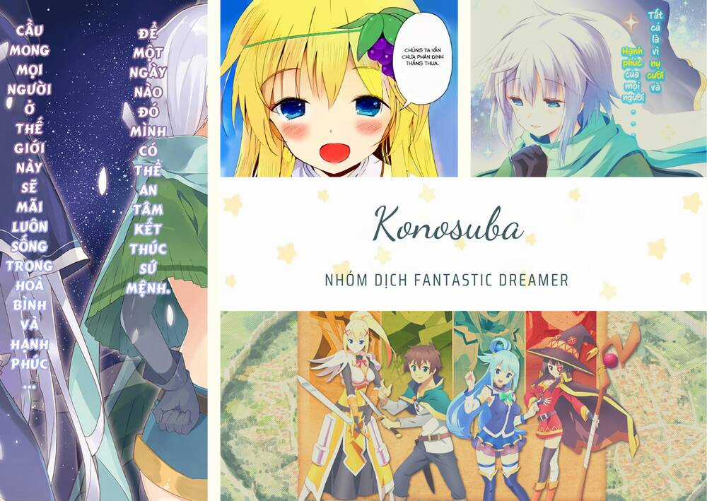 Phước Lành Cho Thế Giới Chapter 63 trang 0