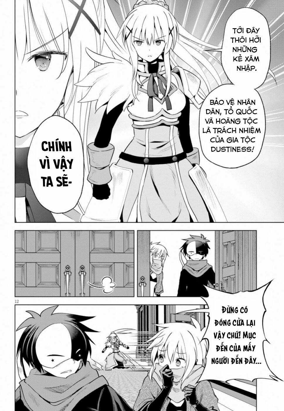 Phước Lành Cho Thế Giới Chapter 63 trang 12