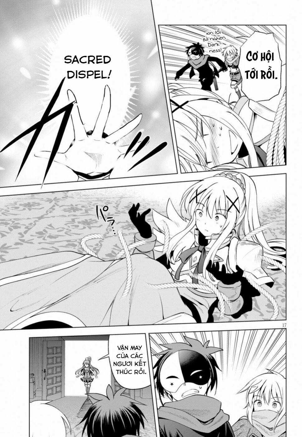 Phước Lành Cho Thế Giới Chapter 63 trang 17