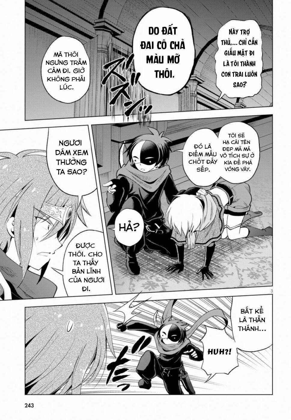 Phước Lành Cho Thế Giới Chapter 63 trang 3