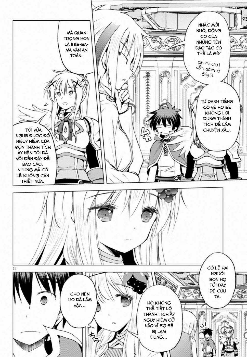 Phước Lành Cho Thế Giới Chapter 64 trang 11