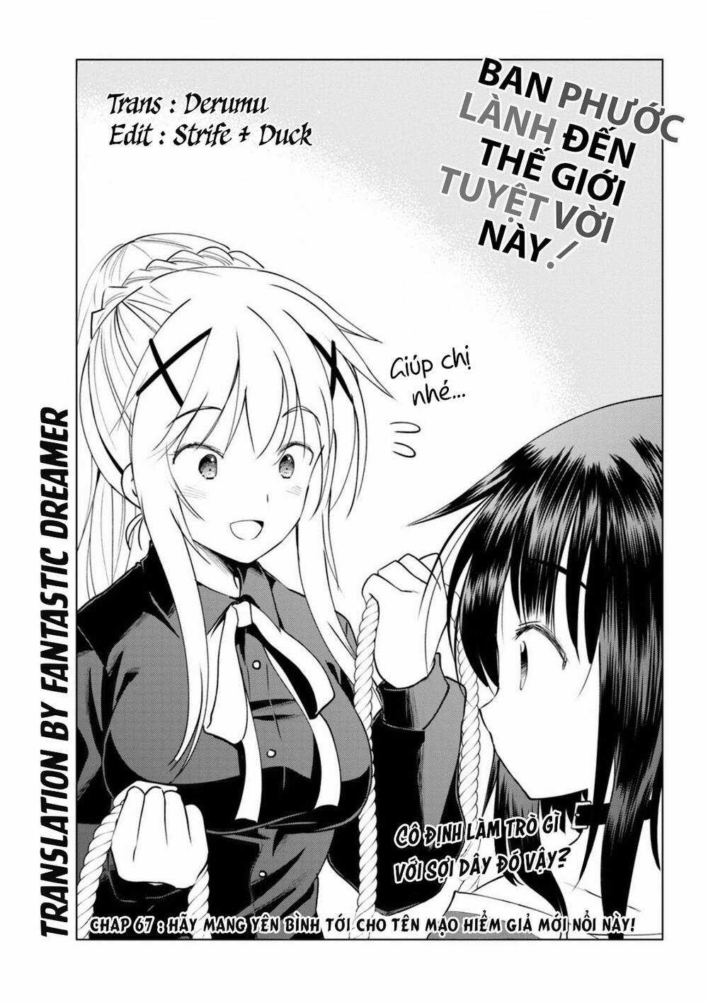 Phước Lành Cho Thế Giới Chapter 67 trang 0