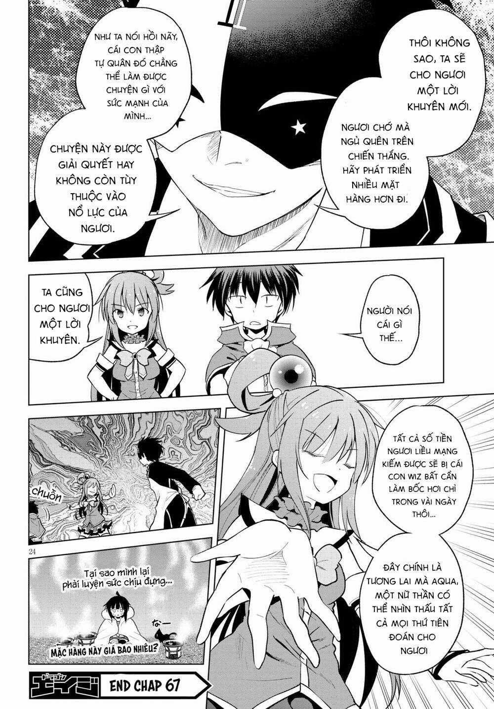 Phước Lành Cho Thế Giới Chapter 67 trang 24