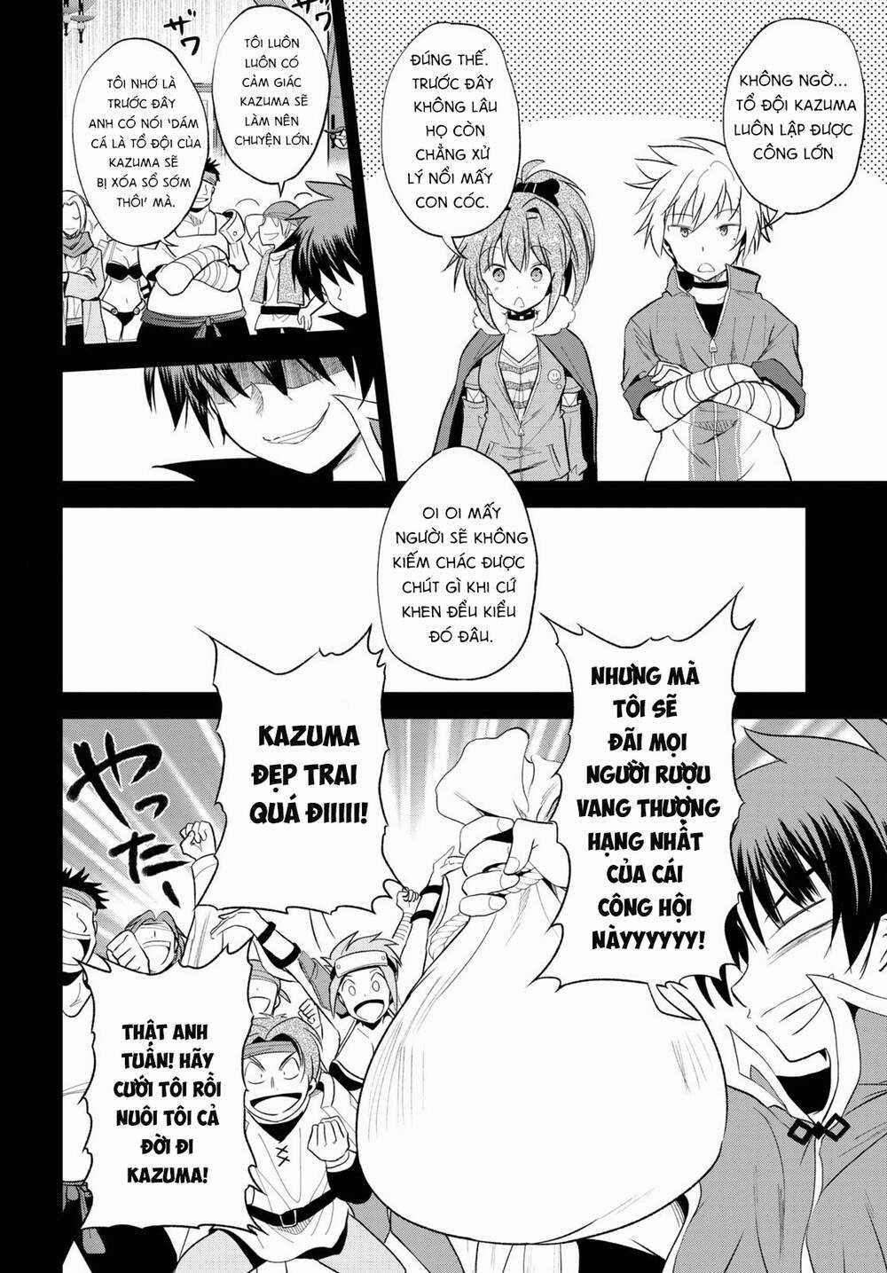 Phước Lành Cho Thế Giới Chapter 67 trang 6