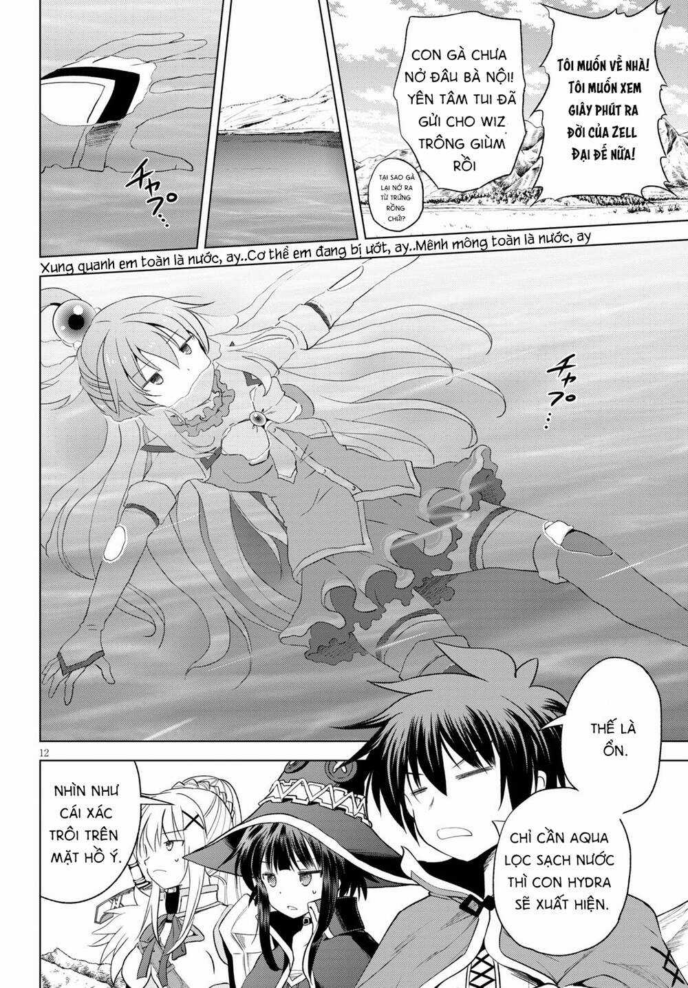 Phước Lành Cho Thế Giới Chapter 68 trang 14