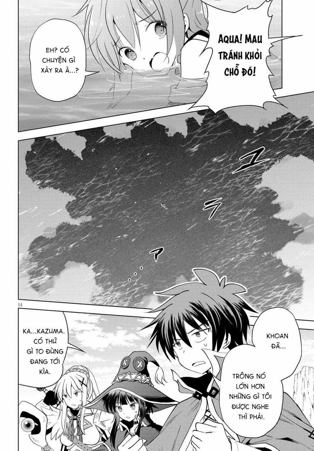 Phước Lành Cho Thế Giới Chapter 68 trang 16