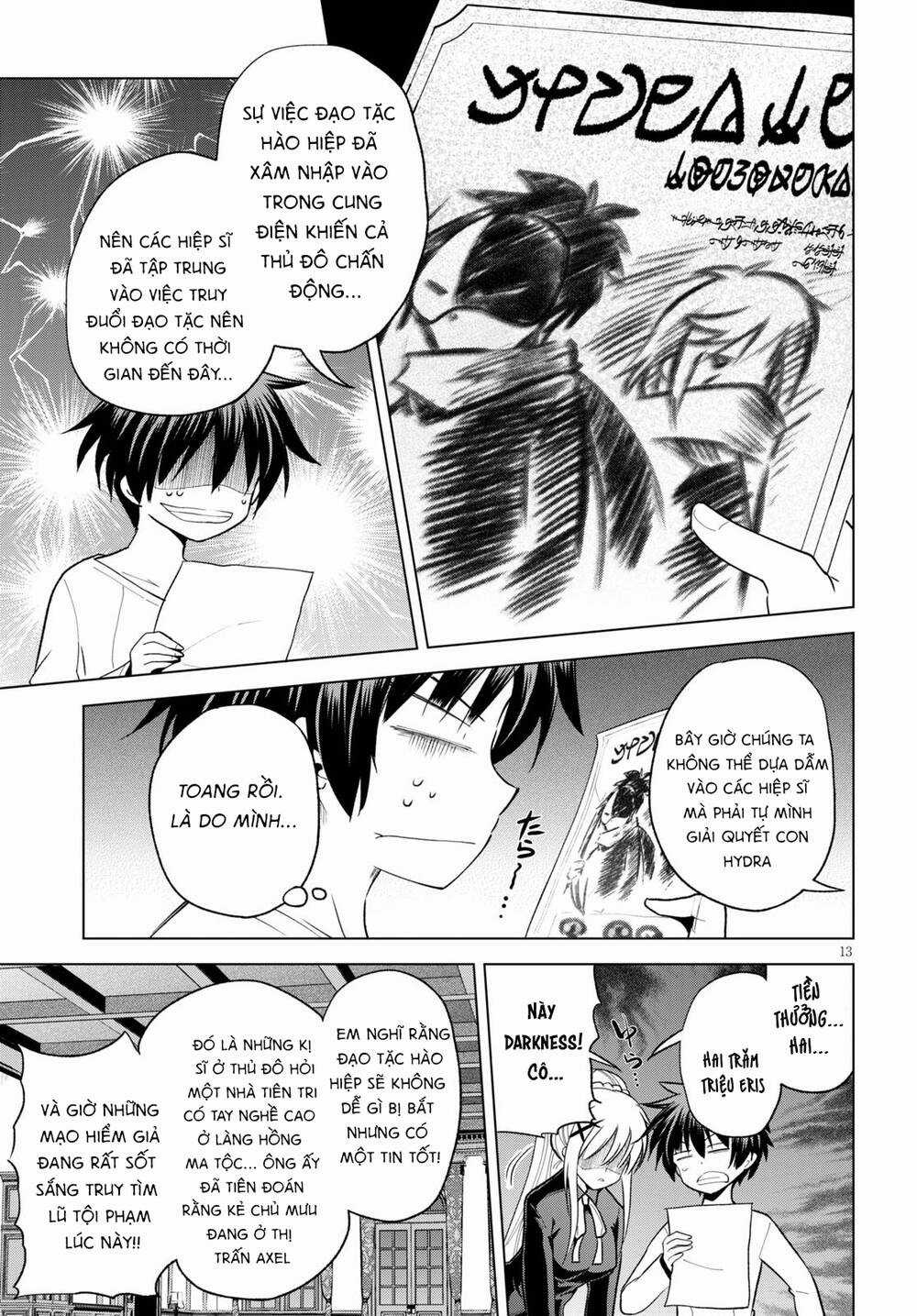 Phước Lành Cho Thế Giới Chapter 69 trang 13