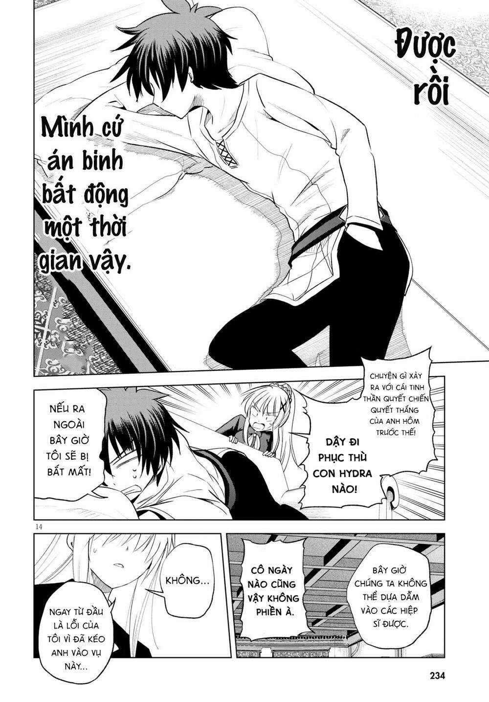 Phước Lành Cho Thế Giới Chapter 69 trang 14