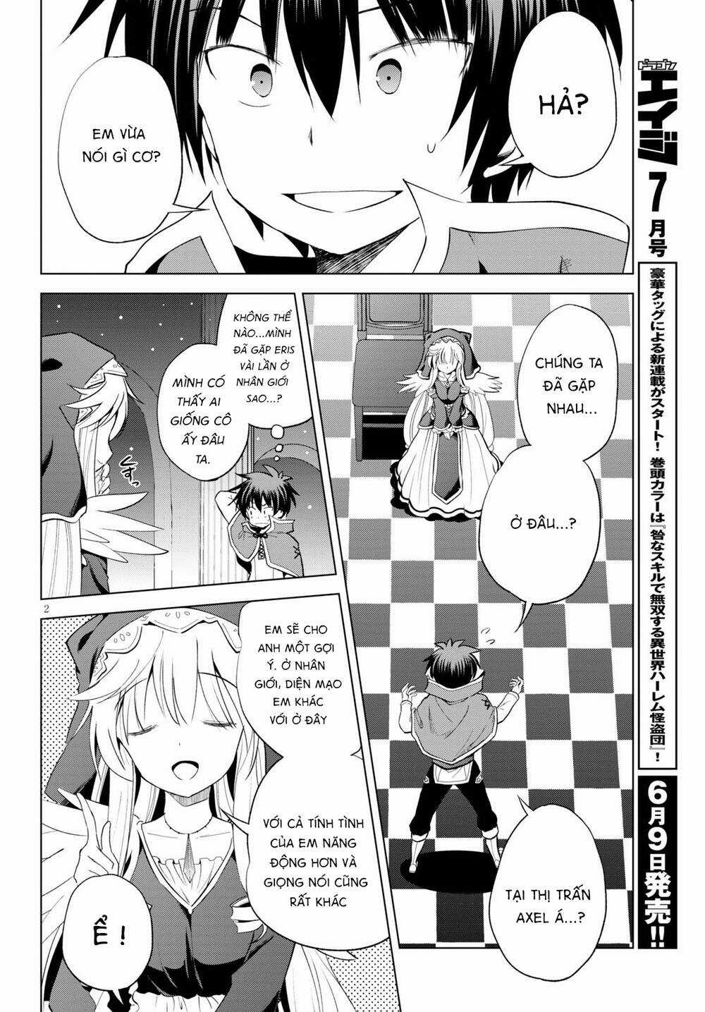 Phước Lành Cho Thế Giới Chapter 69 trang 2