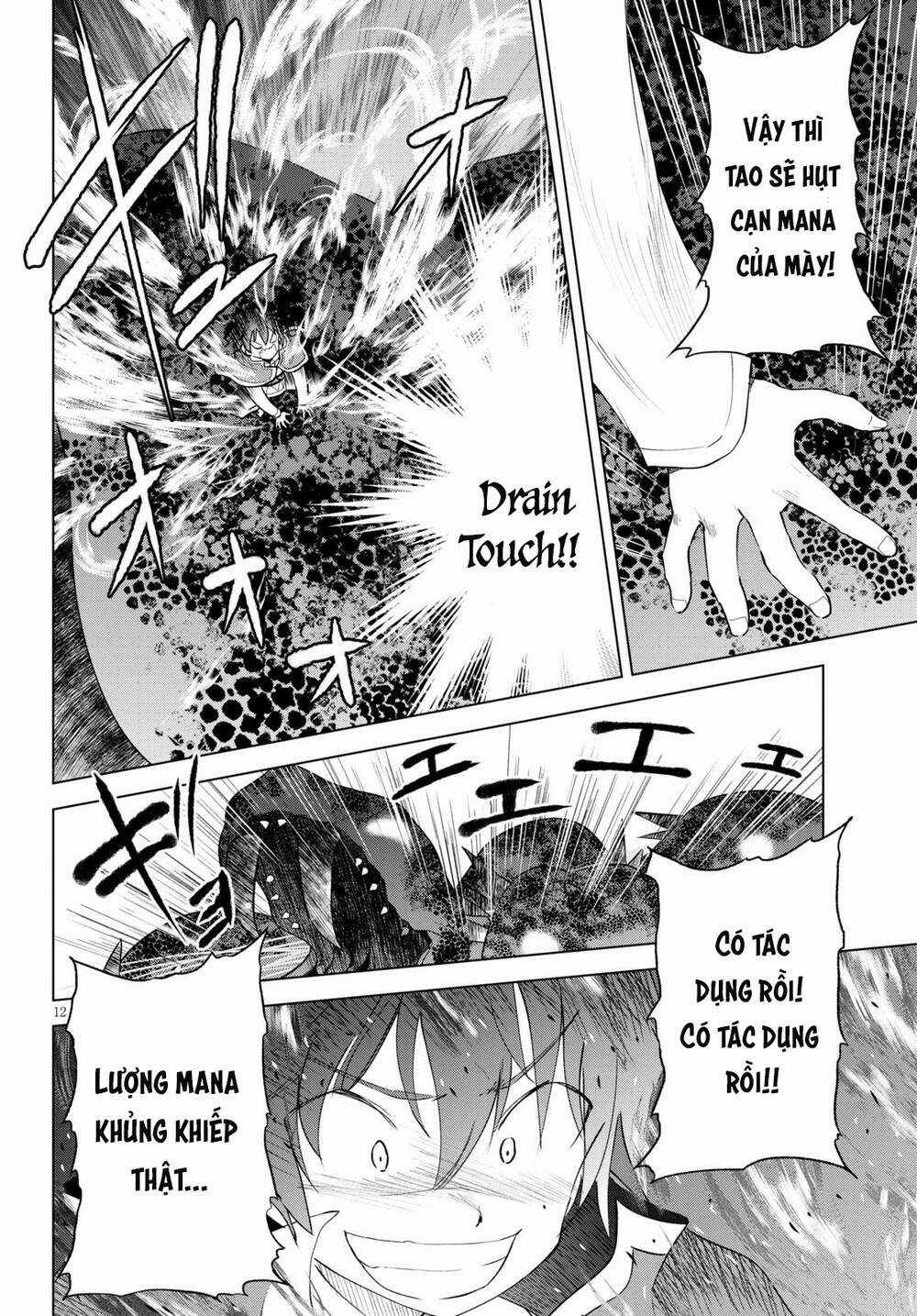 Phước Lành Cho Thế Giới Chapter 70 trang 12