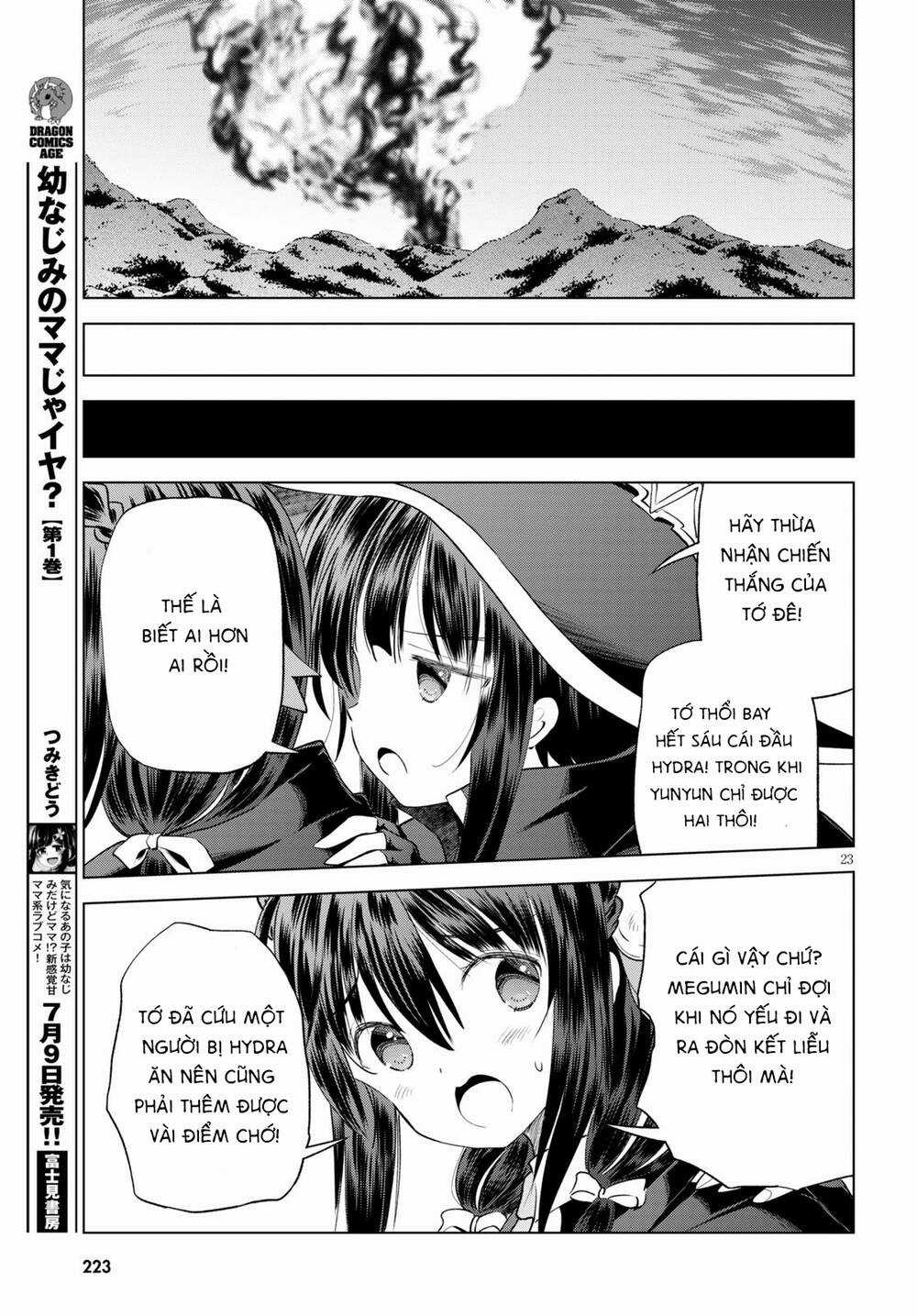 Phước Lành Cho Thế Giới Chapter 70 trang 23