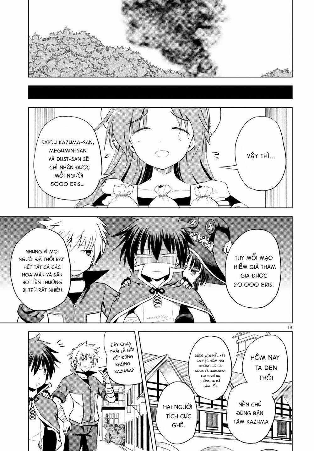 Phước Lành Cho Thế Giới Chapter 71 trang 19