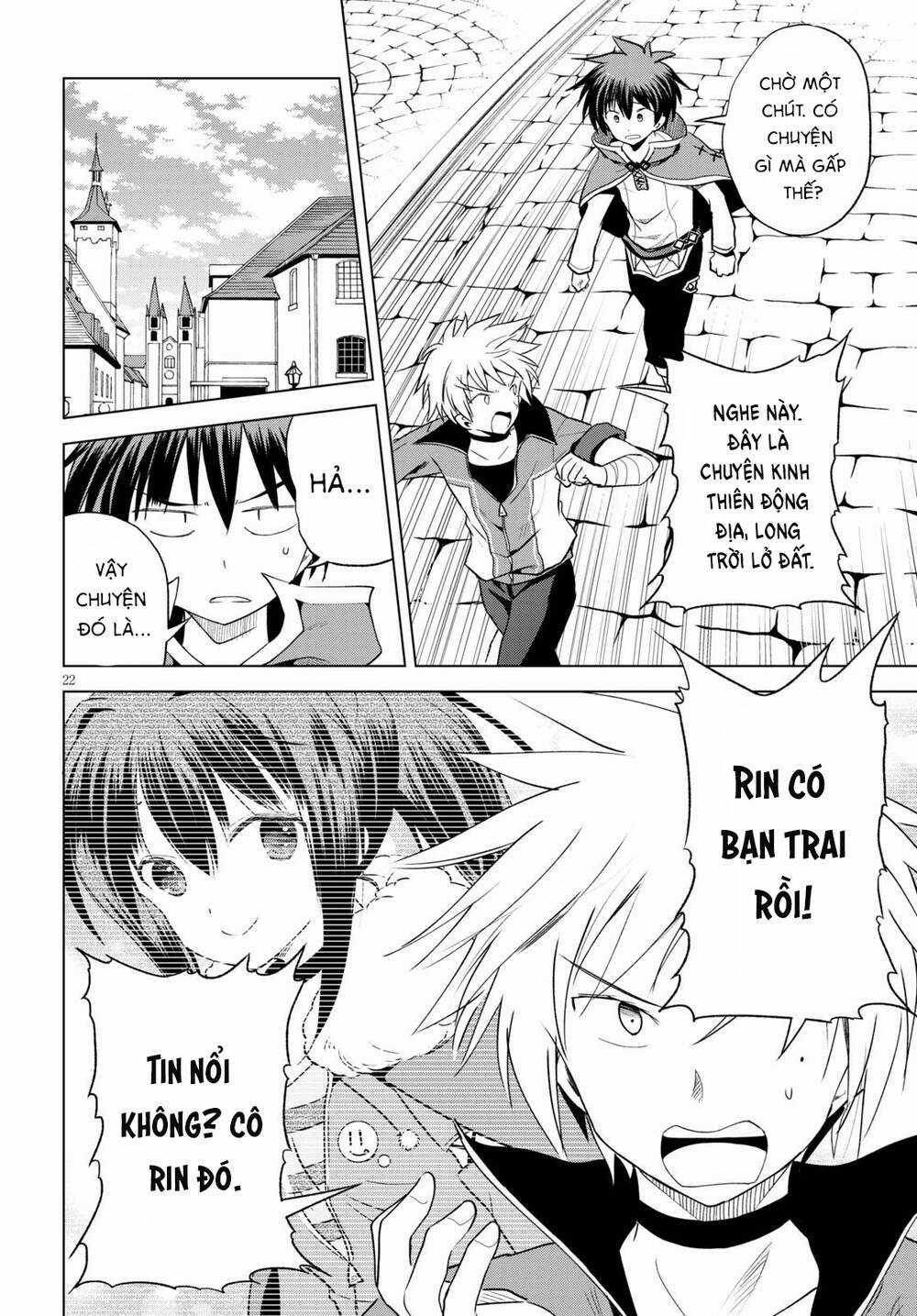 Phước Lành Cho Thế Giới Chapter 71 trang 22