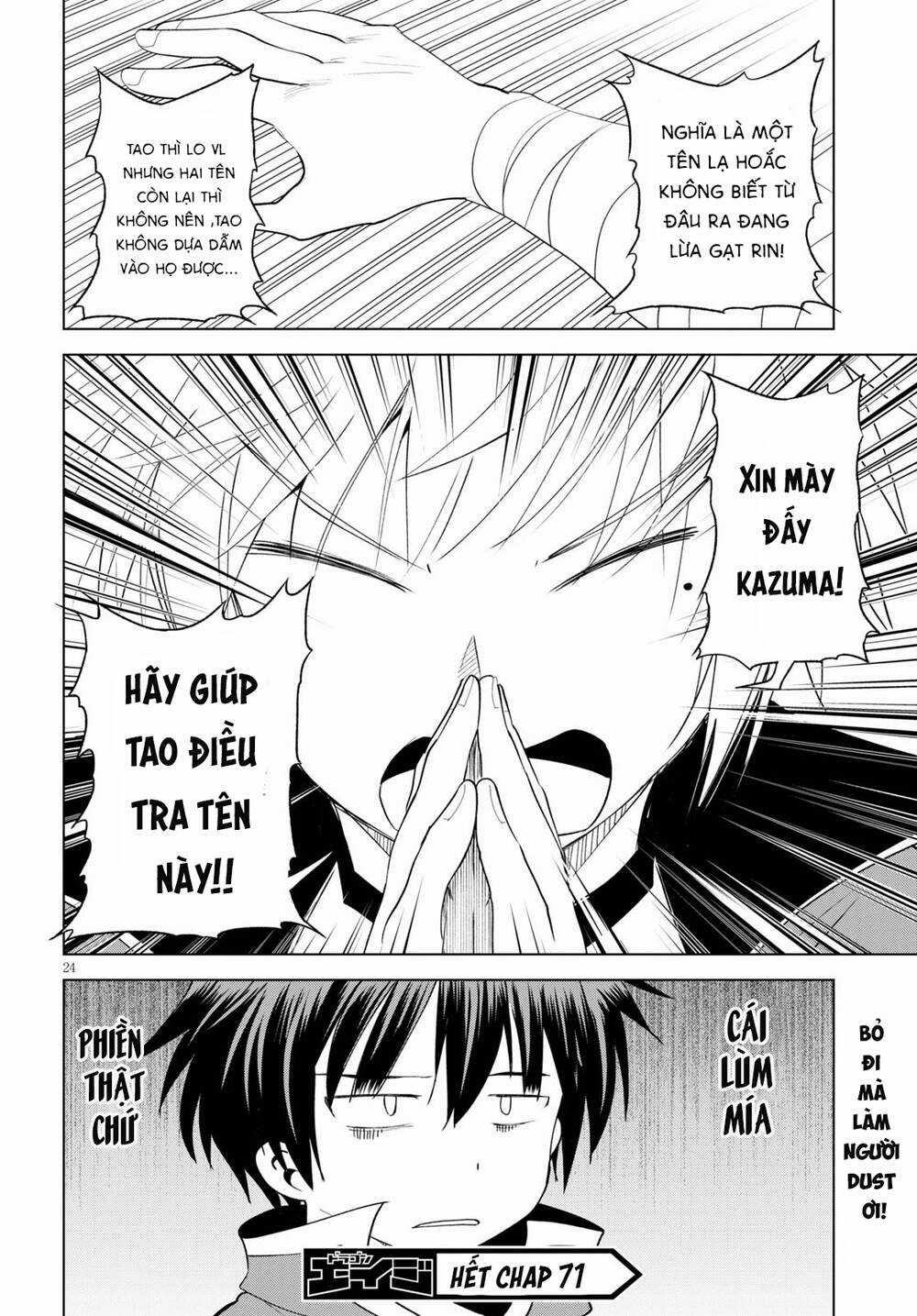 Phước Lành Cho Thế Giới Chapter 71 trang 24