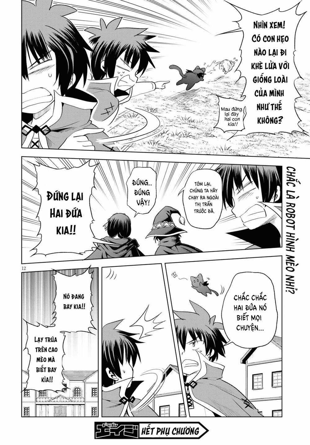 Phước Lành Cho Thế Giới Chapter 73 trang 12