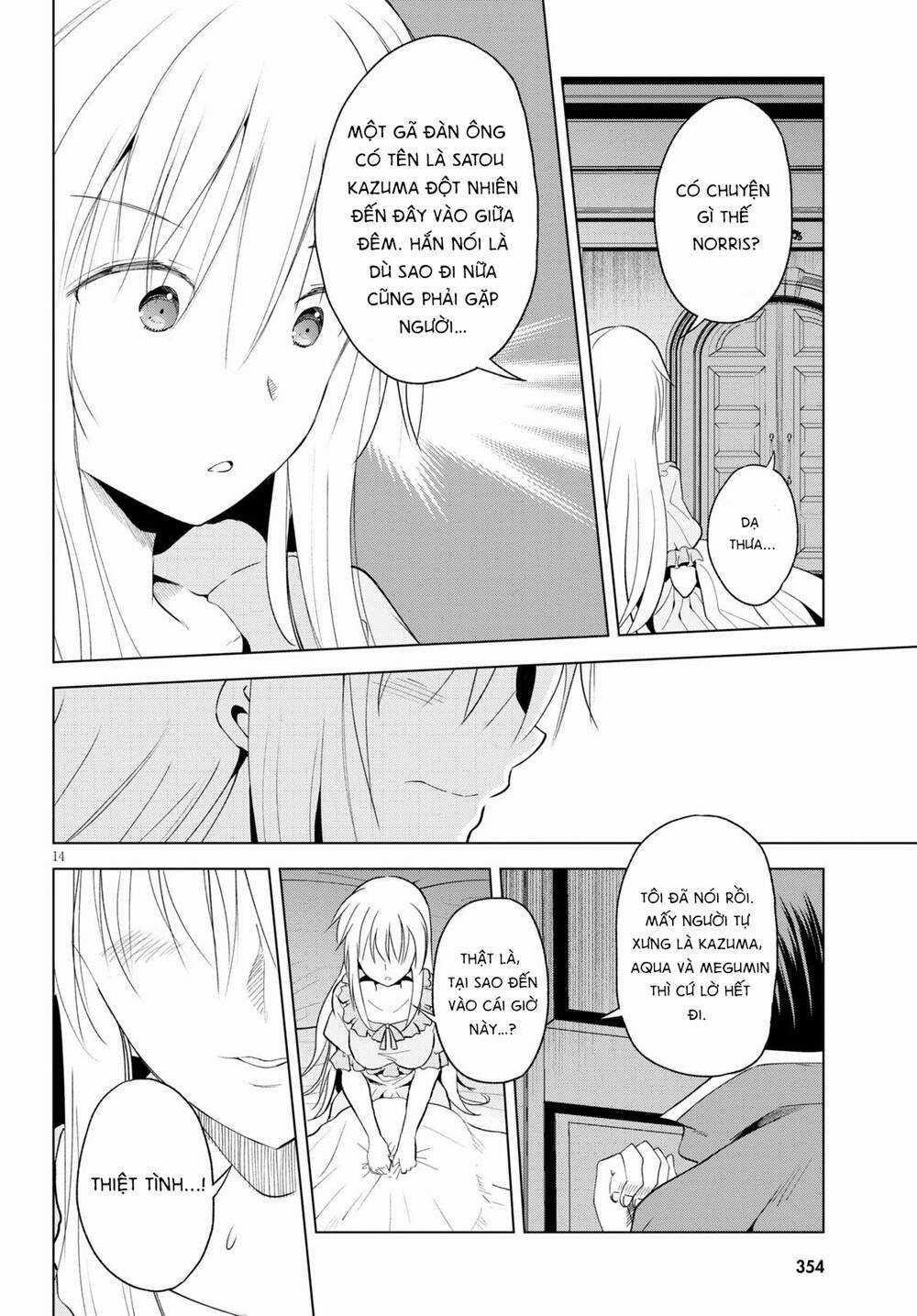 Phước Lành Cho Thế Giới Chapter 74 trang 16