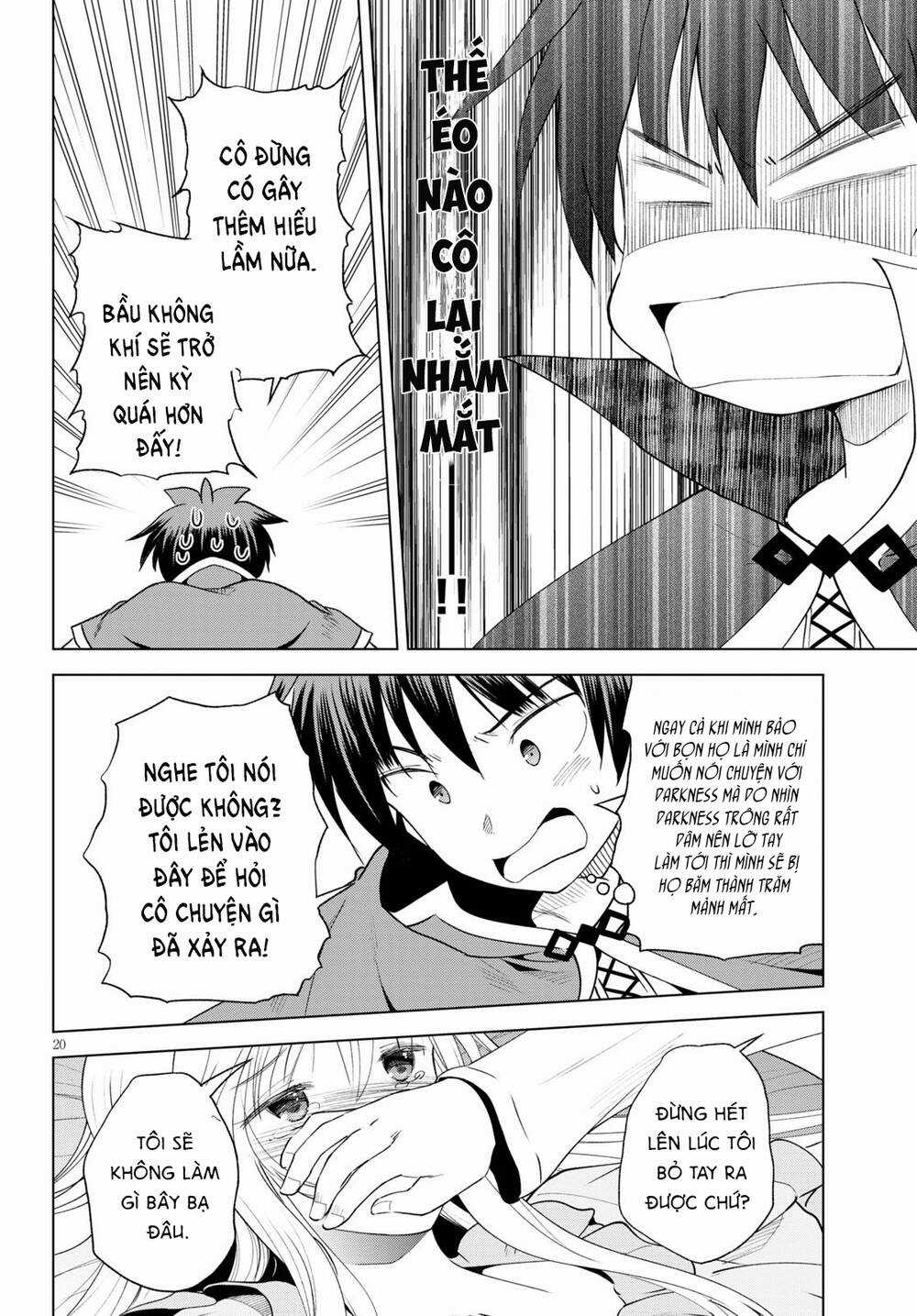 Phước Lành Cho Thế Giới Chapter 74 trang 22