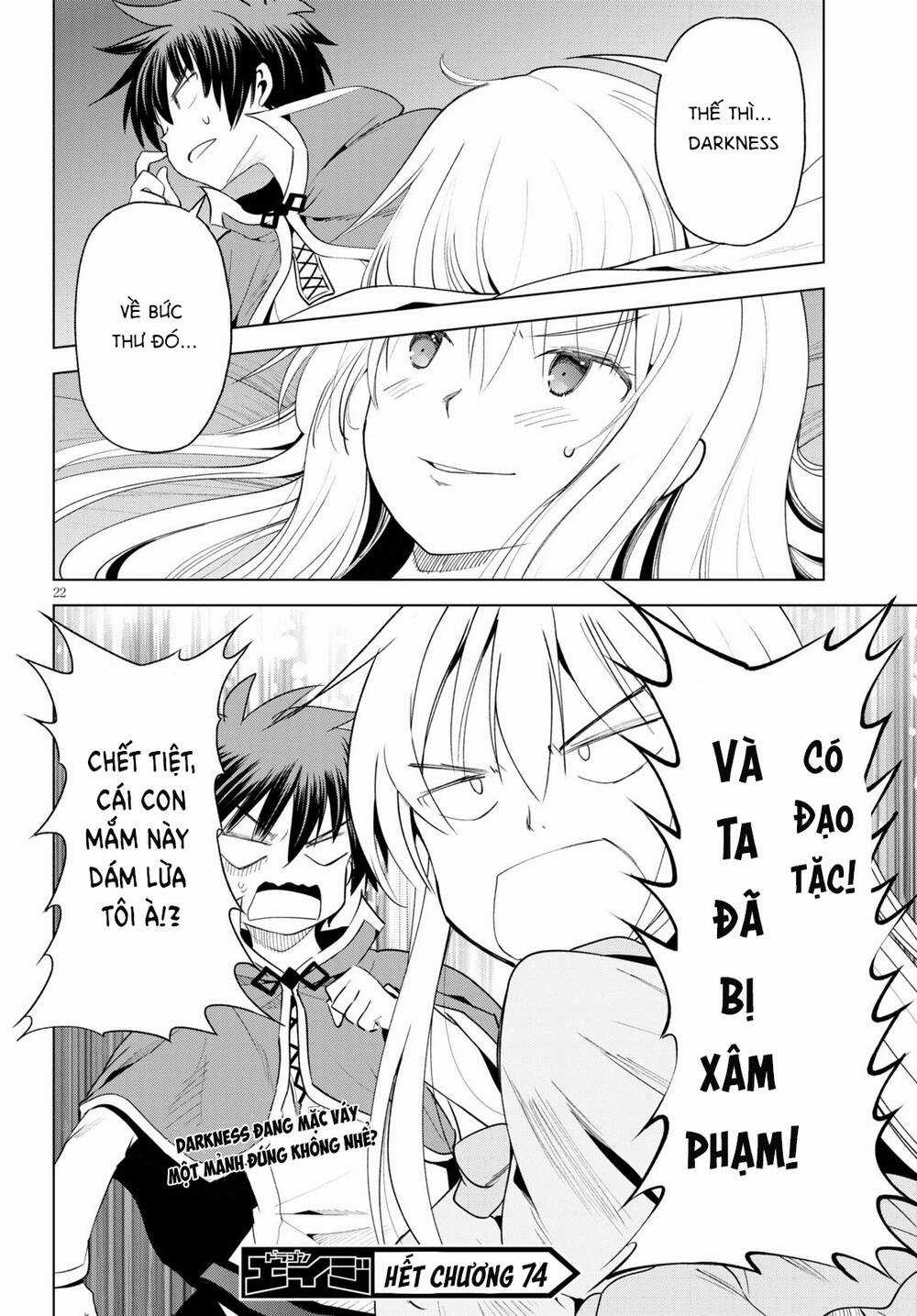 Phước Lành Cho Thế Giới Chapter 74 trang 24