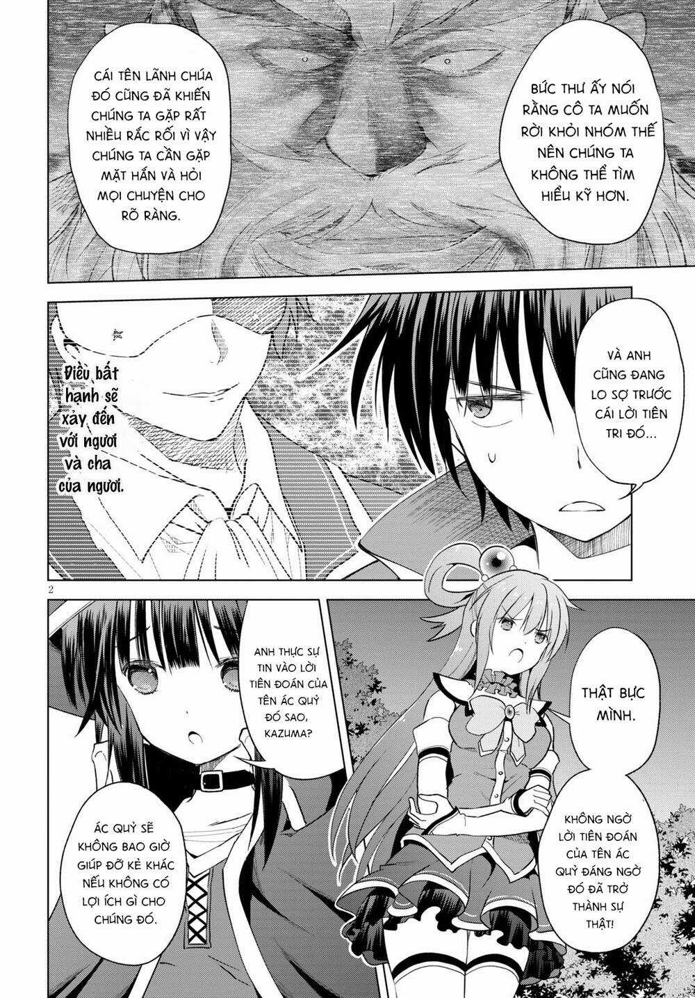 Phước Lành Cho Thế Giới Chapter 74 trang 4