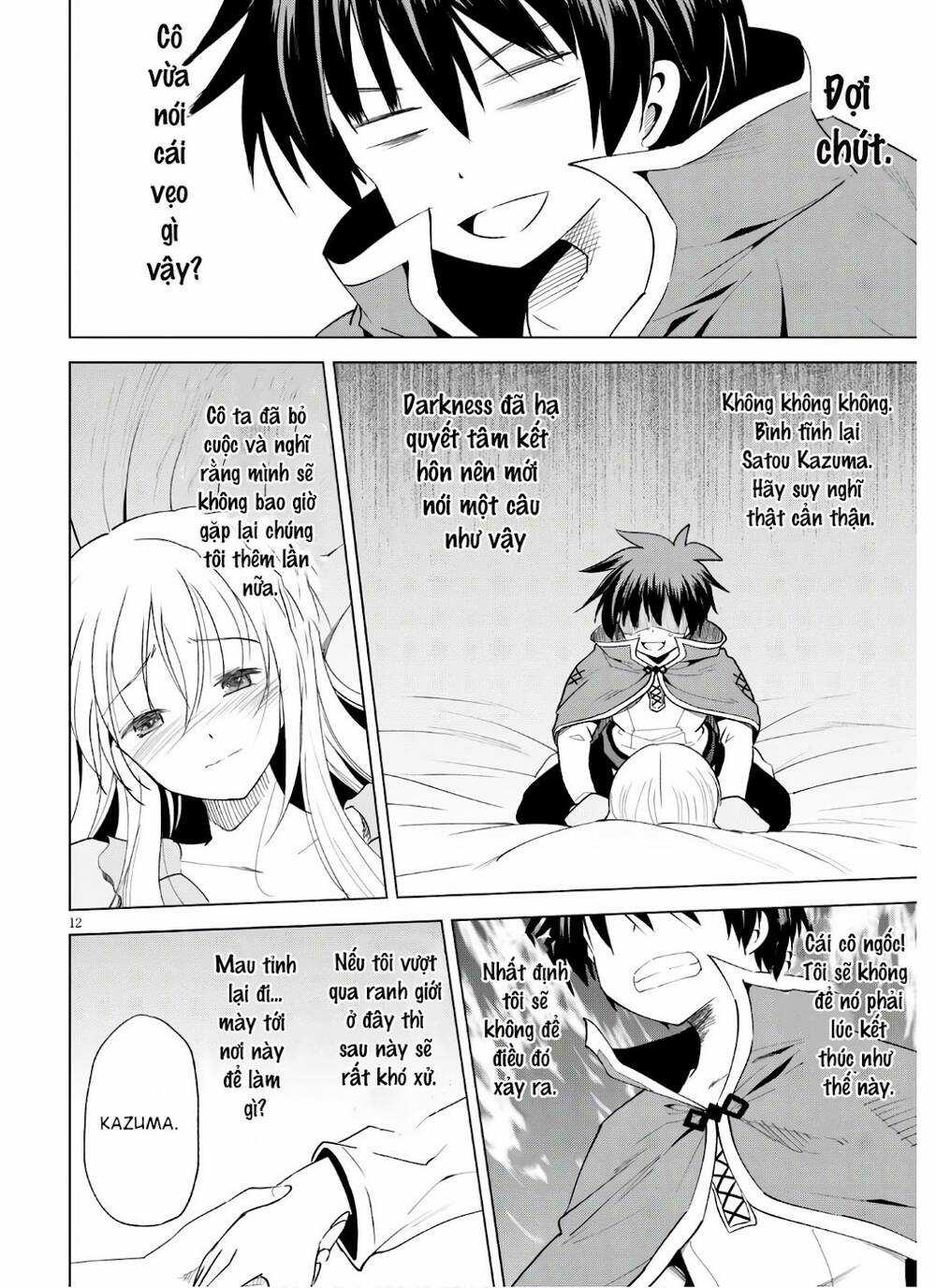 Phước Lành Cho Thế Giới Chapter 75 trang 12