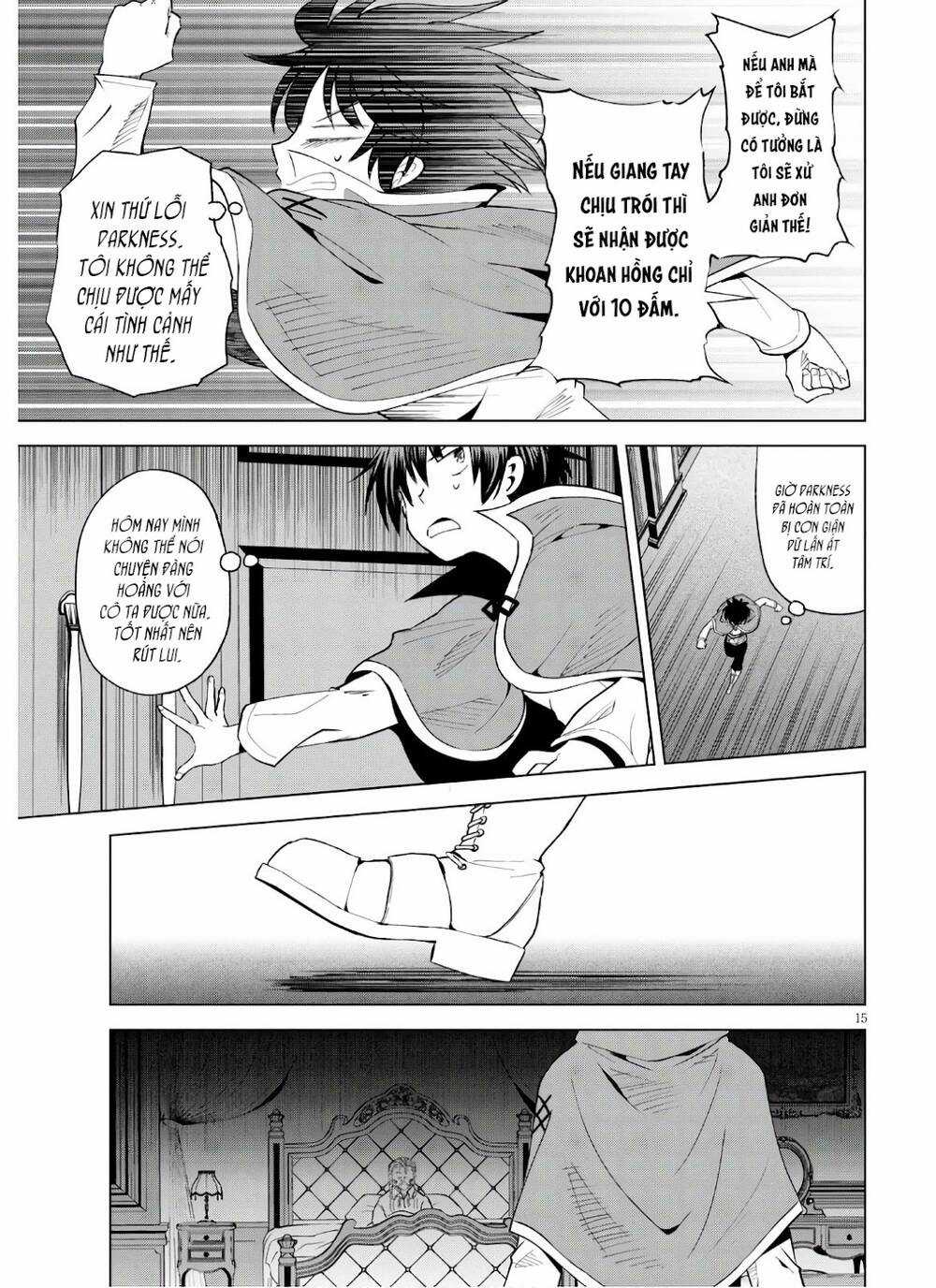 Phước Lành Cho Thế Giới Chapter 75 trang 15