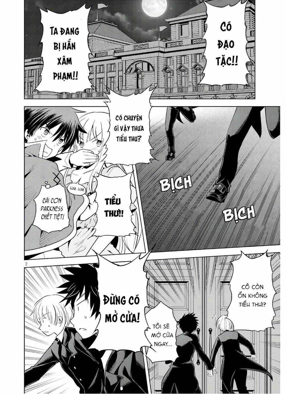 Phước Lành Cho Thế Giới Chapter 75 trang 2