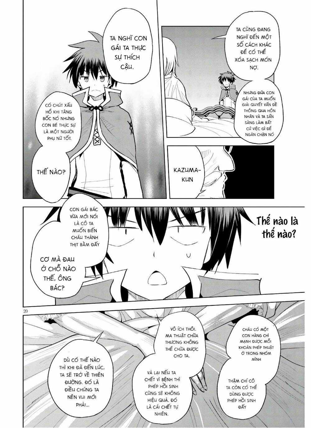 Phước Lành Cho Thế Giới Chapter 75 trang 20